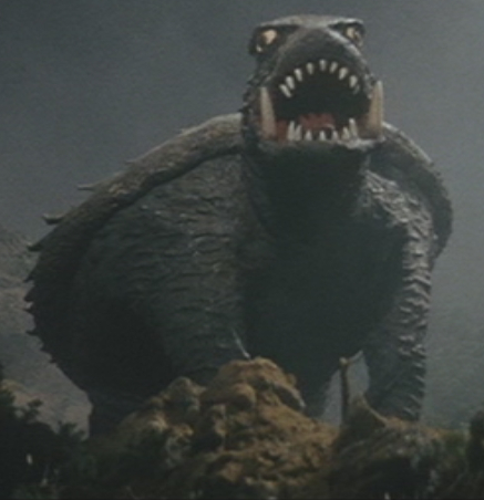 Gamera